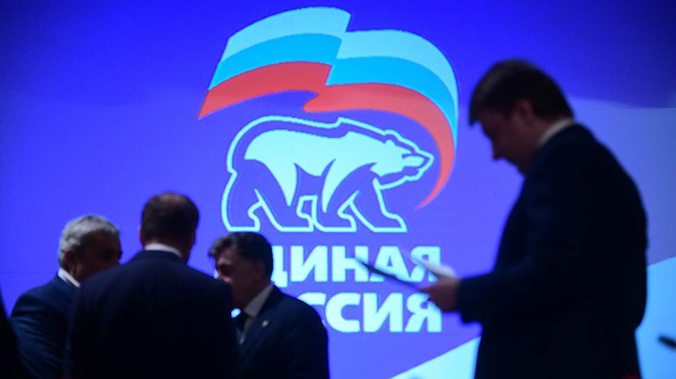 Политологи заявили о падении рейтинга партии власти в Татарстане