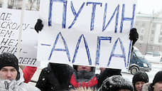 Татарский народ не признали государствообразующим