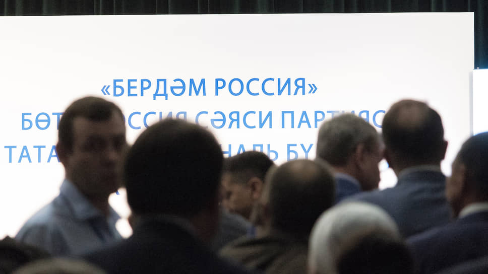 Единороссы намерены «сохранить свое численное преимущество» во власти Татарстана
