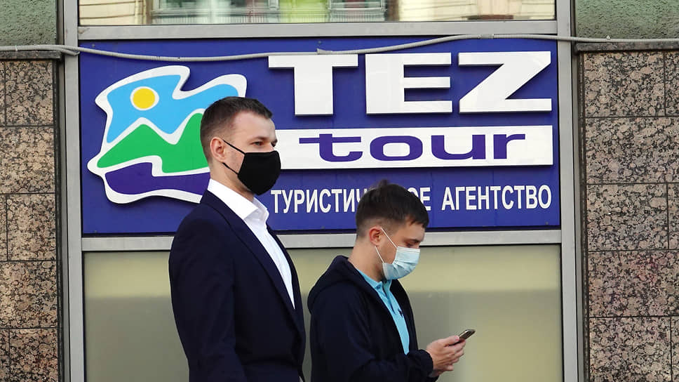 Новогодние Праздники Пандемия