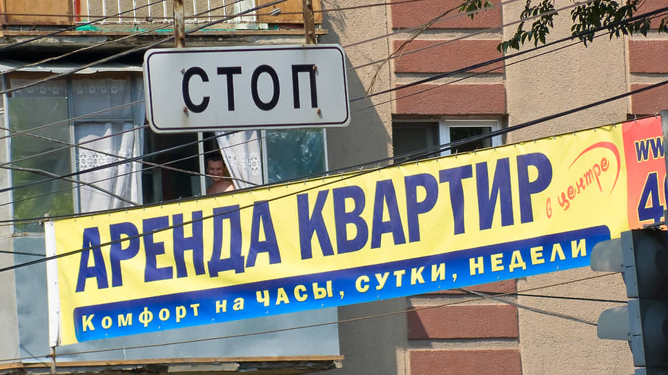 Фасадная.рф: