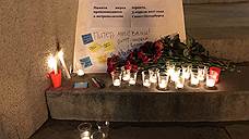 Жители Казани организовали мемориал в память о жертвах взрыва в метро Санкт-Петербурга