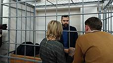 Суд выпустил из СИЗО зампред правления Татфондбанка Вадима Мерзлякова