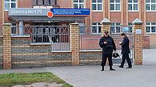 В Казани по сообщению о заложенной бомбе эвакуировали школу №179