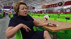 Муслима Латыпова продает магазины «Бахетле» в Москве