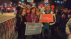 На пикет в поддержку Алексея Навального в Казани пришли более 200 человек