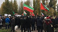 На митинг памяти защитников Казани пришло более 300 человек