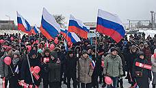 Акция сторонников Алексея Навального в Казани собрала более тысячи человек