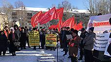 Митинг в поддержку Павла Грудинина в Казани собрал 150 человек