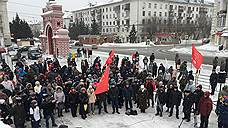 На митинг против строительства мусоросжигательного завода в Казани пришли 300 человек