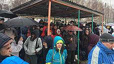 Под Казанью до 400 граждан собрались на сходе против строительства мусоросжигательного завода