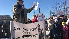 В Осиново более 500 человек пришли на митинг против строительства мусоросжигательного завода