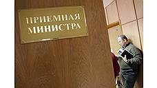 Экс-глава госкомитета по архивному делу Ирада Аюпова возглавила минкульт Татарстана