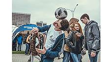 Бывший защитник клуба «Реал Мадрид» раздаст автографы в Парке футбола в Казани