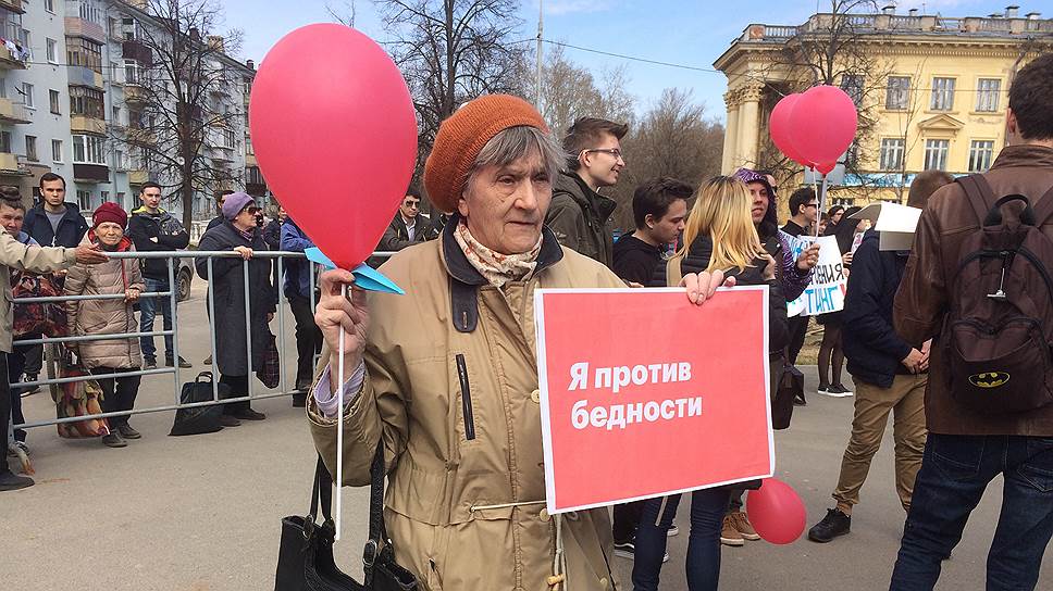 Более 400 человек участвовали в казанском митинге сторонников Алексея Навального