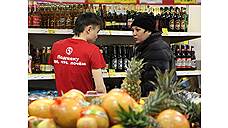 Представитель X5 Retail Group вошел в состав правительственного совета по защите прав потребителей в Татарстане