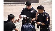 В Татарстане задержали преступную группу, незаконно поставившую на учет более 700 иностранцев