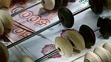Бюджет Татарстана в 2017 году исполнили с профицитом 13,6 млрд рублей