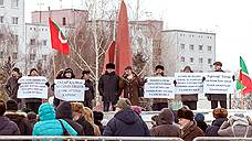 Власти Казани разрешили митинг против законопроекта о добровольном изучении родных языков