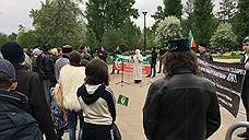 В Казани прошел митинг против законопроекта о добровольном изучении родных языков
