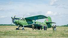 СКР проводит проверку в связи с гибелью двух парашютистов в Татарстане