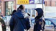 Татарского активиста будут судить за одиночный пикет в центре Казани