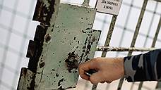 В Казани суд продлил арест местной активистке, обвиняемой в разврате