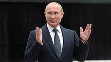 До 2024 года в России построят 200 заводов по утилизации мусора — Владимир Путин