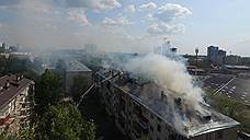 В Казани эвакуировали 75 человек из загоревшегося многоквартирного дома на Халева