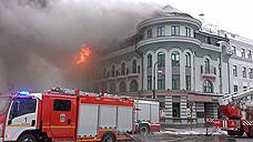 На улице Университетской в Казани загорелось офисное здание