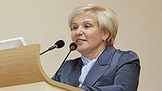 Елену Кузьмичеву избрали председателем Федерации профсоюзов Татарстана