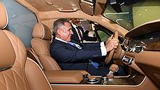Эмиратская Tawazun вошла в СП по производству люксовых автомобилей Aurus в Татарстане