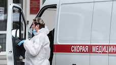 В Татарстане выявили 53 новых случая коронавируса