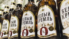 «Татспиртпром» начал поставки пива в Армению