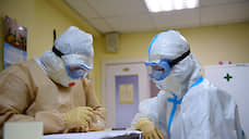 В Татарстане выявили 54 новых случая коронавируса