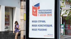 В Татарстане откроют 370 избирательных участков на открытом воздухе