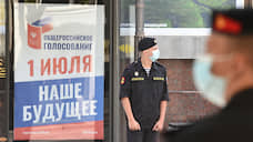 В Татарстане проходит общероссийское голосование по Конституции  РФ
