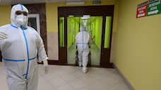 В Татарстане за сутки выявили 40 случаев коронавируса