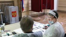 Членов избирательных комиссий в Татарстане застраховали от коронавируса на 500 тысяч рублей