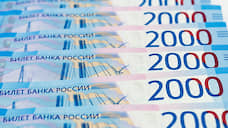 Средняя зарплата в Татарстане выросла до 37,6 тысячи рублей