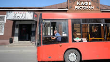 В Казани с марта вырастет стоимость проезда в общественном транспорте