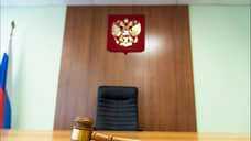В Казани адвоката осудили по делу о покушении на мошенничество