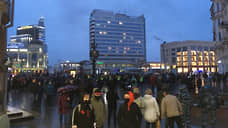В центре Казани несколько сотен человек вышли на протестную акцию