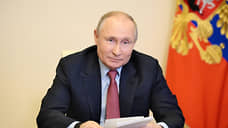 Путин после ЧП в Казани поручил внедрить единый подход к охране школ