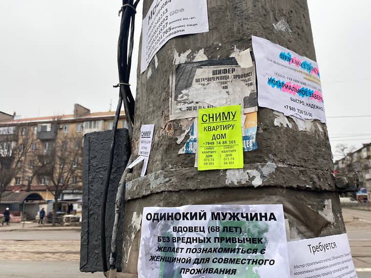 На расчистку Казани от объявлений из бюджета тратят почти 2 млн рублей ...