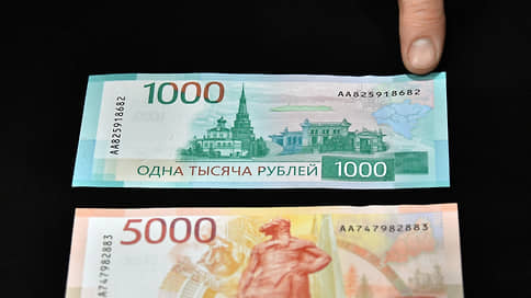 Выпуск тысячерублевой купюры с символами Татарстана остановили после жалобы РПЦ