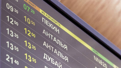 Пассажиропоток в казанском аэропорту вырос за весенне-летний период на 30%