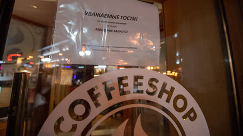 В центре Казани из-за ремонта на водопроводе закрылись некоторые кафе