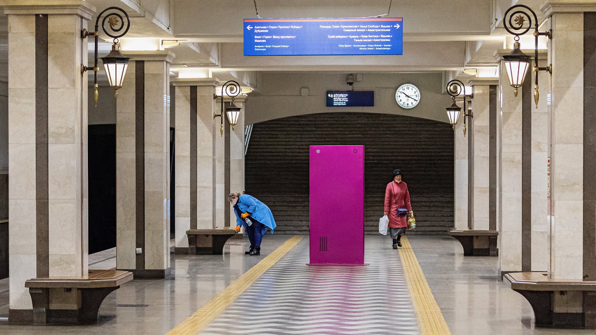 В Казани с 10 января вырастет стоимость проезда в метро – Коммерсантъ Казань