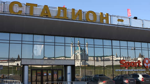 Парковка у Центрального стадиона Казани станет круглосуточно платной